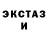 MDMA Molly GHERMAN FATEEV