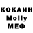 КЕТАМИН VHQ BLACKFOX GAMES