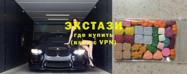 хмурый Елизово