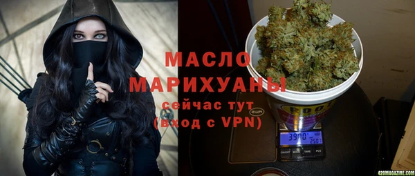хмурый Елизово