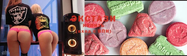 хмурый Елизово
