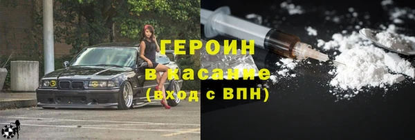 ECSTASY Ельня