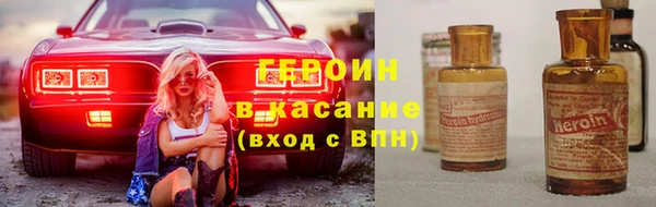хмурый Елизово