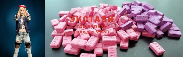 spice Елабуга