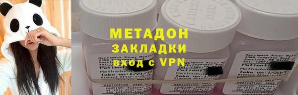 ECSTASY Ельня