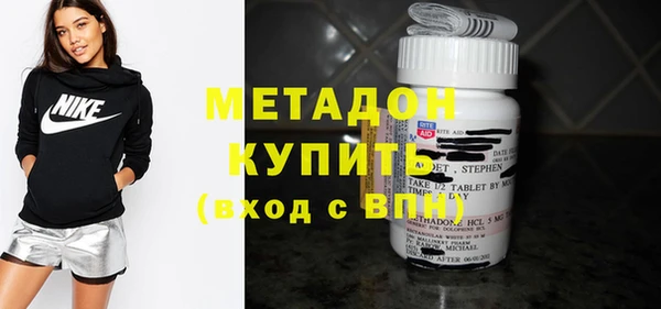хмурый Елизово