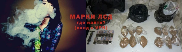 spice Елабуга