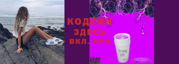 spice Елабуга