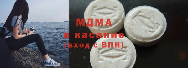 хмурый Елизово