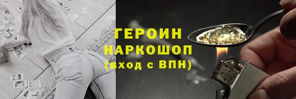 spice Елабуга