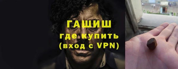 ECSTASY Ельня