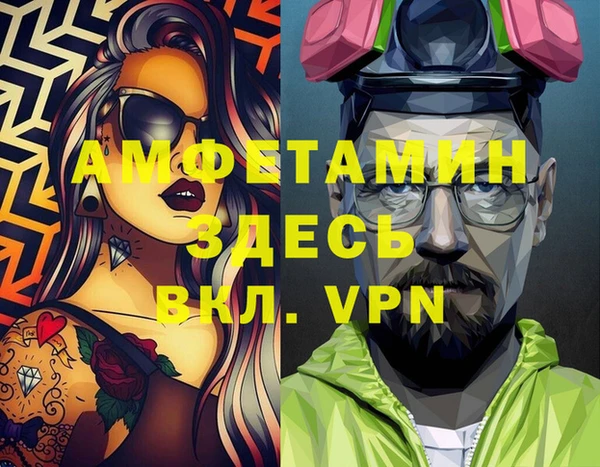 хмурый Елизово