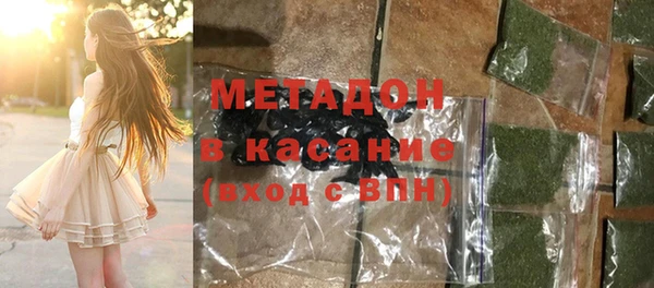 ECSTASY Ельня