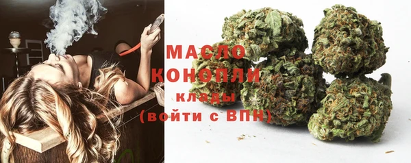 spice Елабуга
