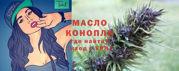 spice Елабуга