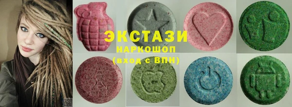 spice Елабуга