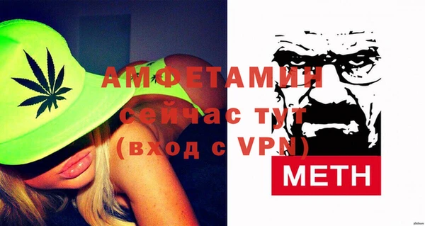 spice Елабуга